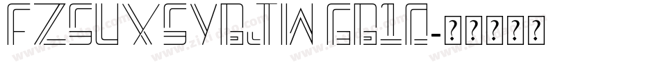 FZSUXSYBJW GB10字体转换